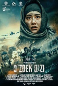 Узбечка Смотреть Онлайн Про Войну 1941-1945