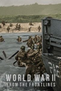 Вторая мировая война: На линии фронта Смотреть Онлайн Про Войну 1941-1945
